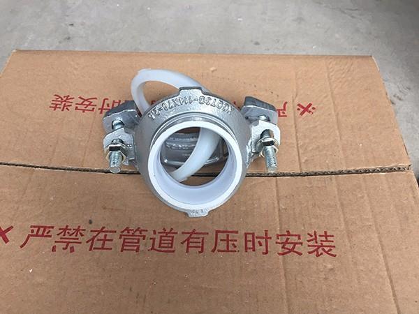 沟槽式机械三通