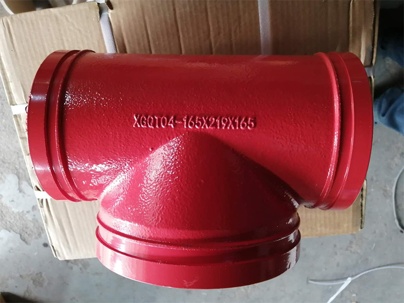 消防沟槽式管件生产厂家