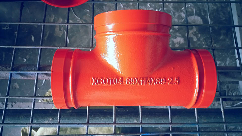 消防沟槽式管件生产厂家